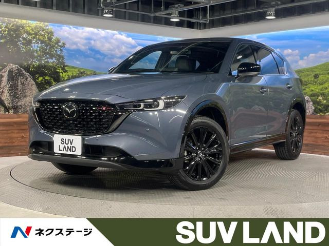 マツダ CX-5 