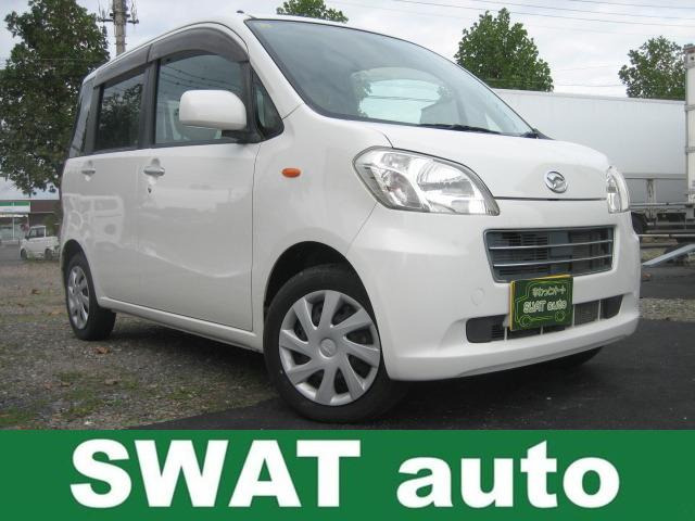 ダイハツ タントエグゼ 