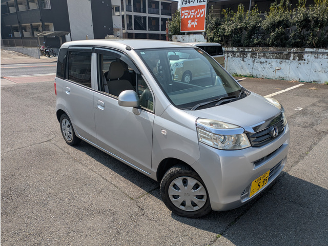 ホンダ ライフ 