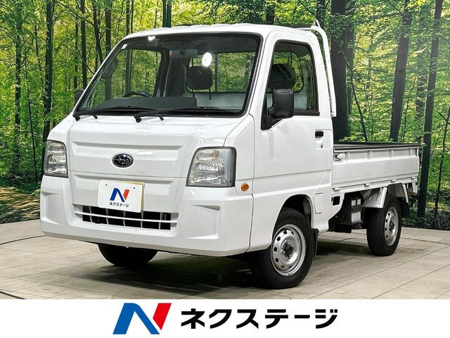 スバル サンバートラック 