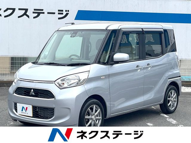 三菱 eKスペース 