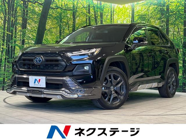 トヨタ RAV4 