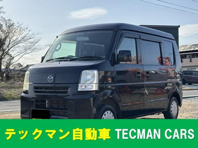 マツダ スクラム 