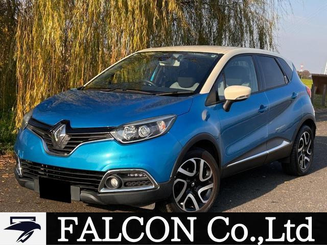 ルノー キャプチャー 