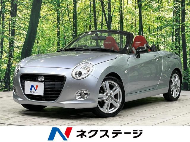 ダイハツ コペン 