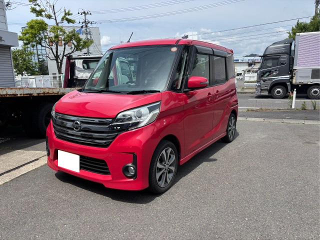 日産 デイズルークス 