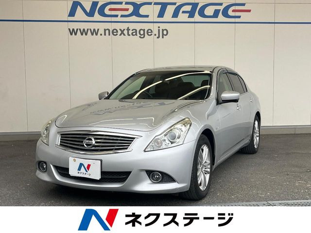 日産 スカイライン 