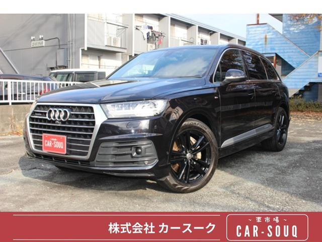 アウディ Q7 