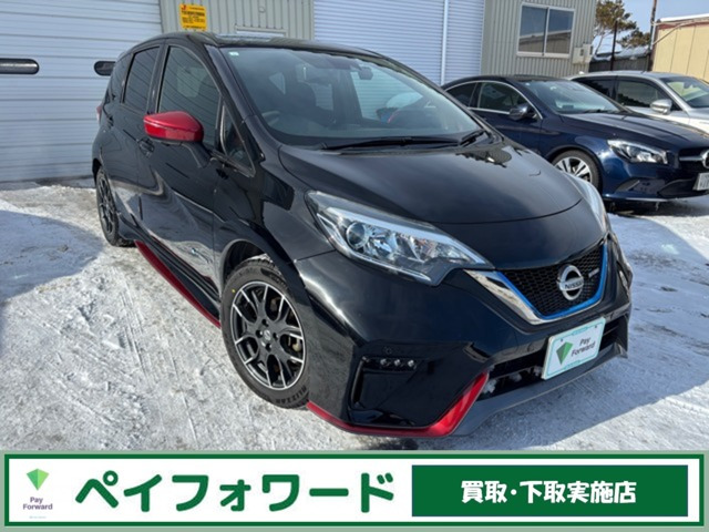 日産 ノート 