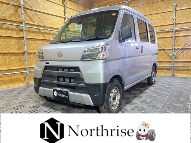 ダイハツ ハイゼットカーゴ 