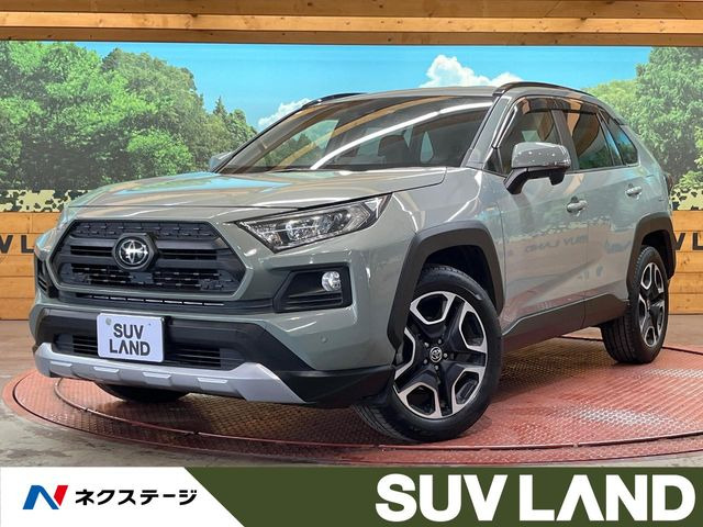 トヨタ RAV4 
