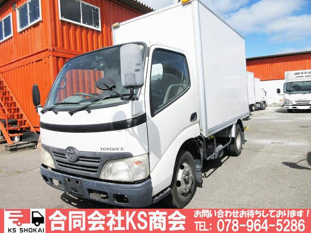 トヨタ トヨエース 