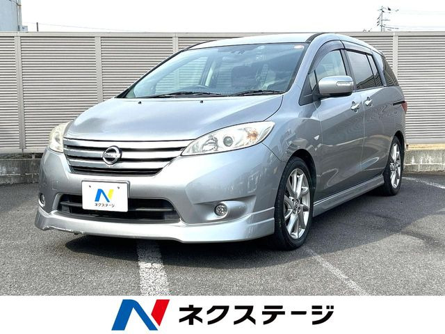 日産 ラフェスタハイウェイスター 