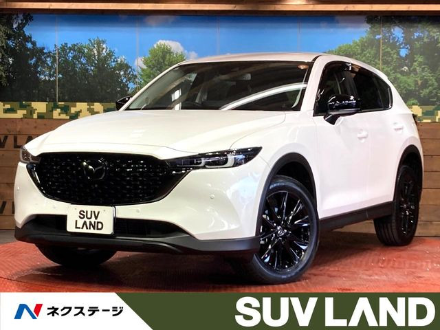 マツダ CX-5 