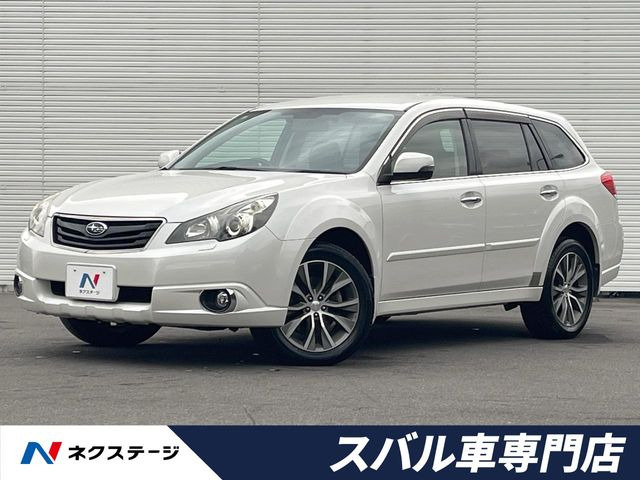スバル レガシィアウトバック 