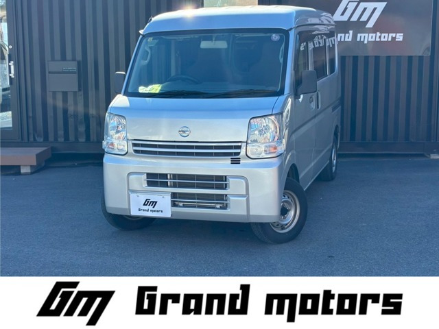 日産 NV100クリッパー 