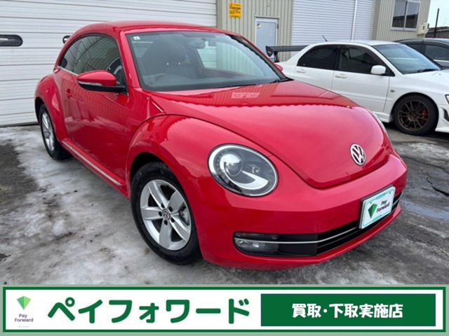 フォルクスワーゲン ザ・ビートル 