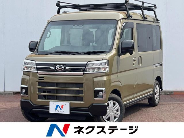 ダイハツ アトレー 