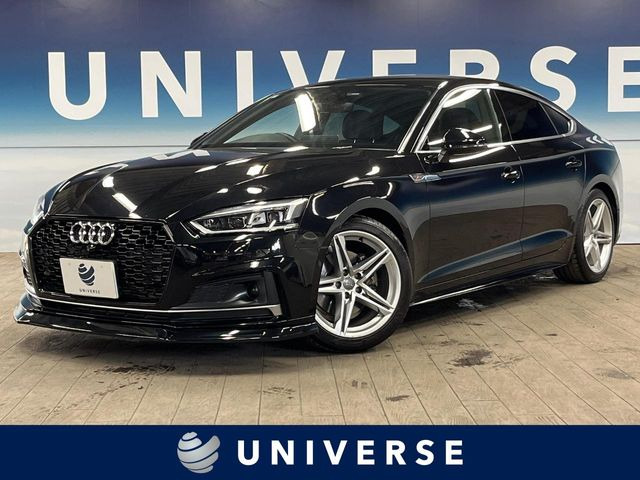 アウディ A5スポーツバック 