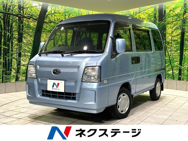 スバル サンバー 