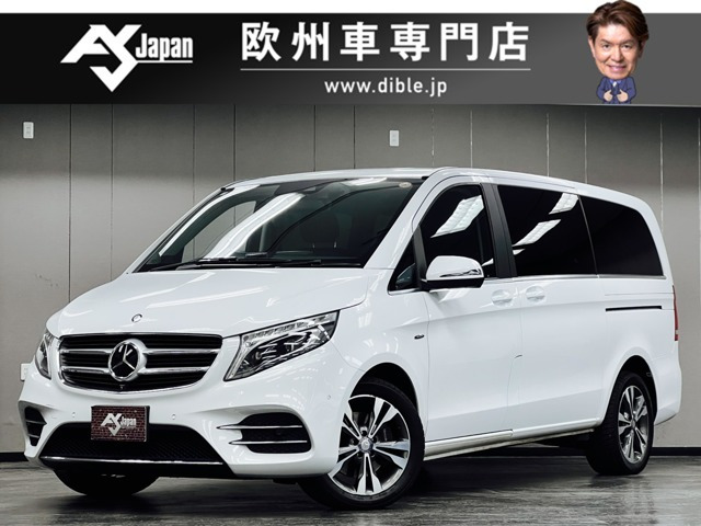メルセデス・ベンツ Vクラス 
