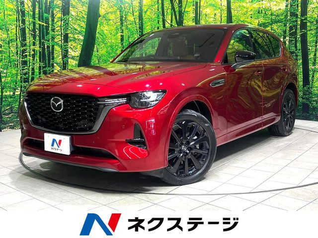 マツダ CX-60 