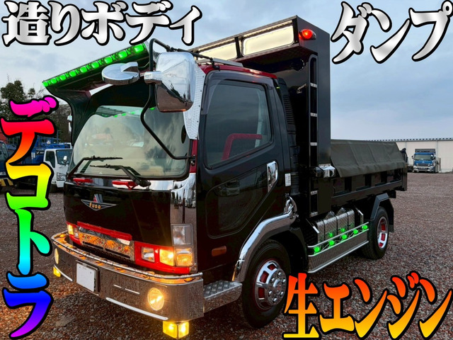 三菱ふそう ファイター 