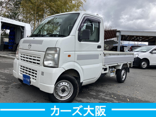 マツダ スクラムトラック 