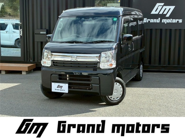 日産 NV100クリッパー 