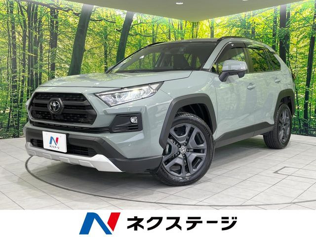 トヨタ RAV4 