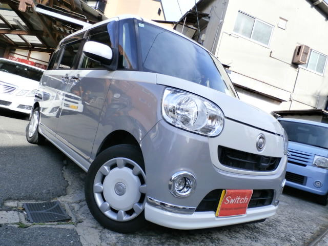 ダイハツ ムーヴキャンバス 