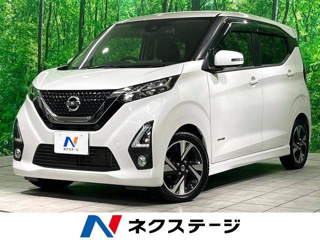 日産 デイズ 