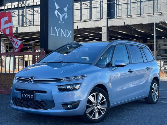 シトロエン グランドC4ピカソ 