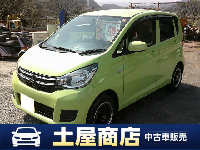 三菱 eKワゴン 