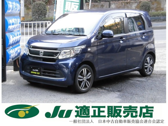ホンダ N-WGN 