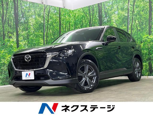 マツダ CX-60 