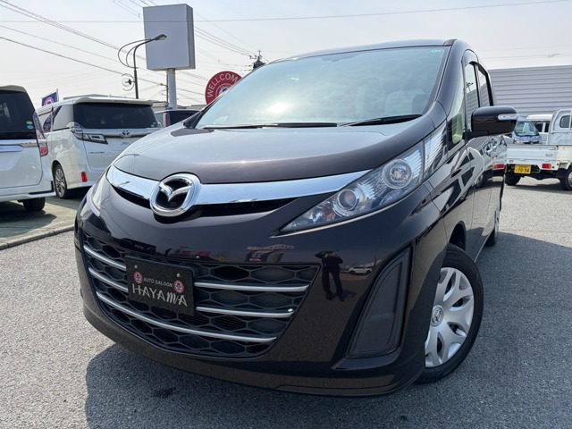 マツダ ビアンテ 