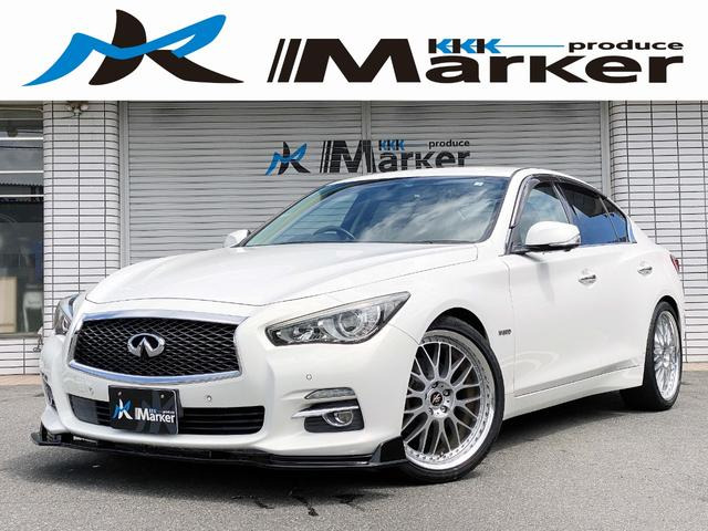 日産 スカイライン 