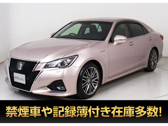 トヨタ クラウンアスリート 