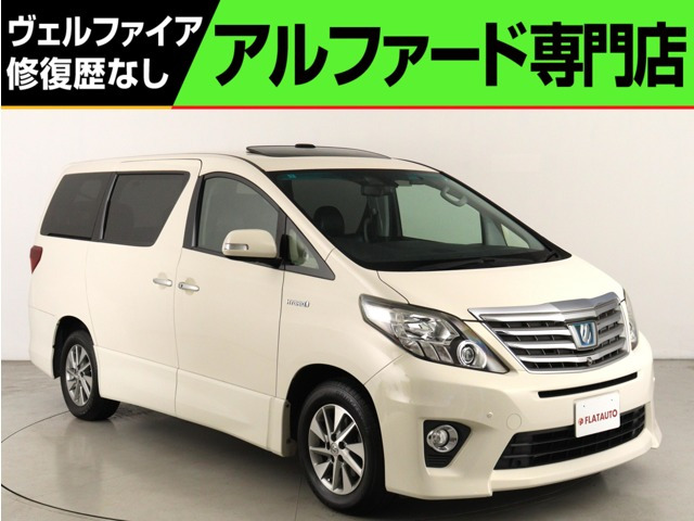 トヨタ アルファードハイブリッド 