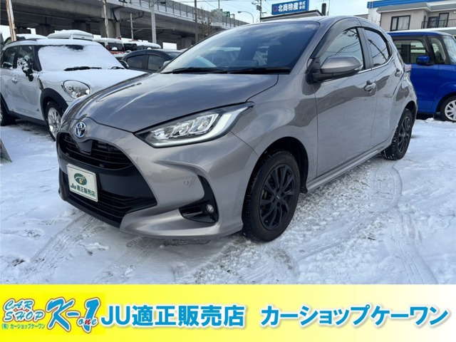 トヨタ ヤリス 