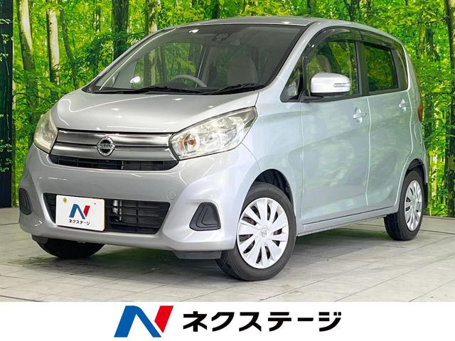 日産 デイズ 
