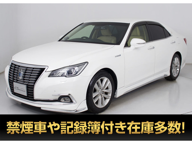 トヨタ クラウン 