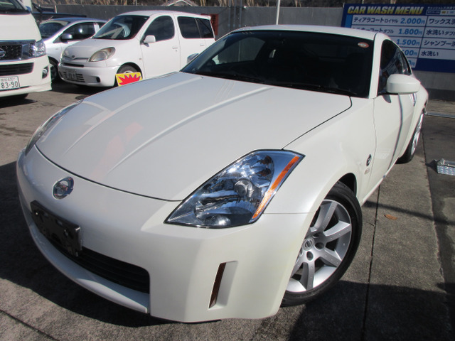 日産 フェアレディZ 