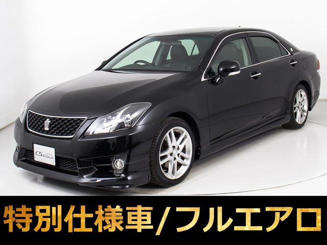 トヨタ クラウンアスリート 