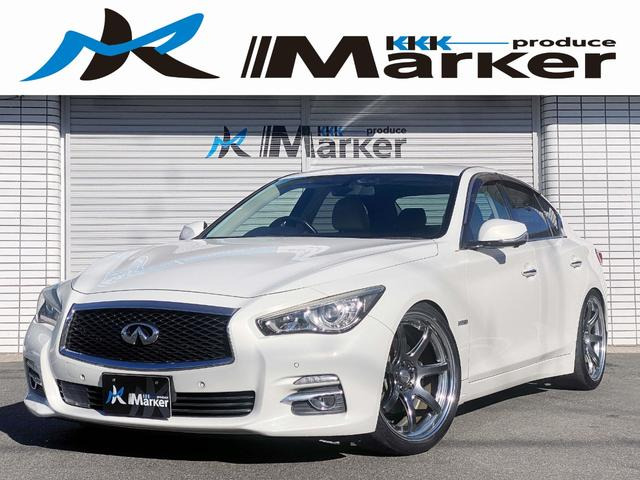 日産 スカイライン 