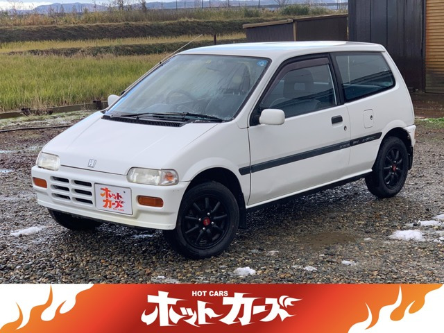 ホンダ トゥデイ 