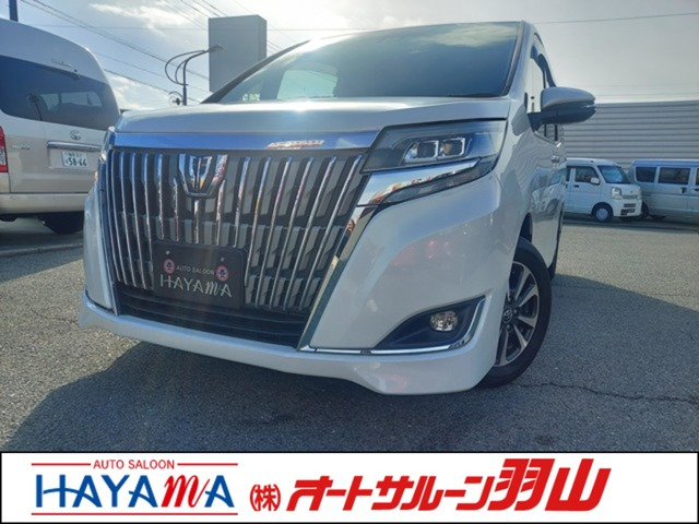 トヨタ エスクァイア 