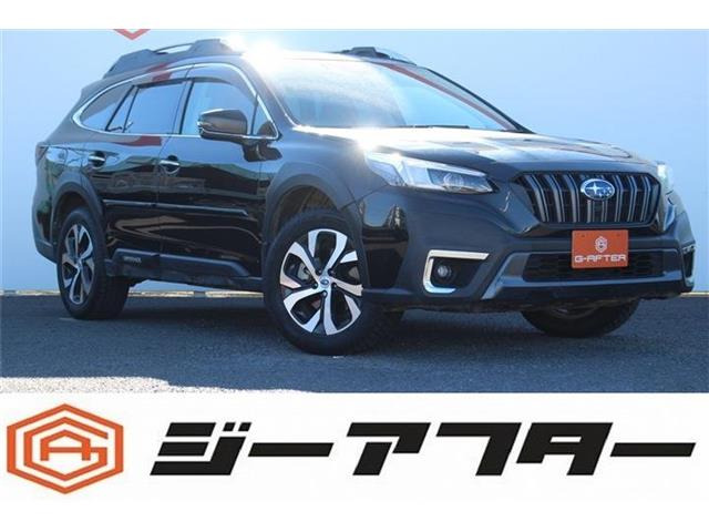 スバル レガシィアウトバック 