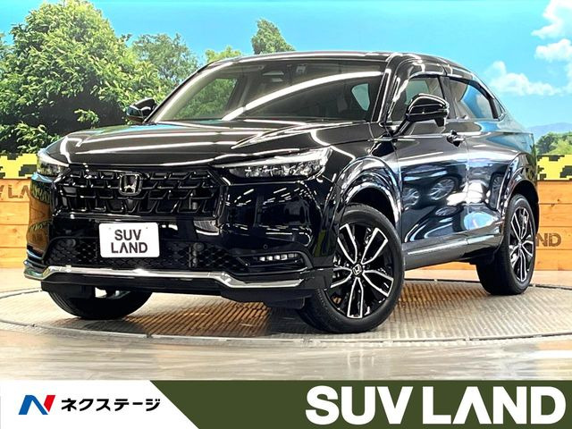 ホンダ ヴェゼル 